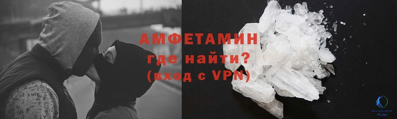 АМФ 98% KRAKEN маркетплейс Александровск