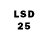 Марки 25I-NBOMe 1,8мг Ishwar Magar
