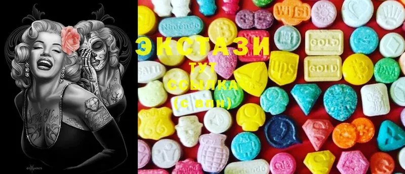 Ecstasy диски  блэк спрут ТОР  Александровск 