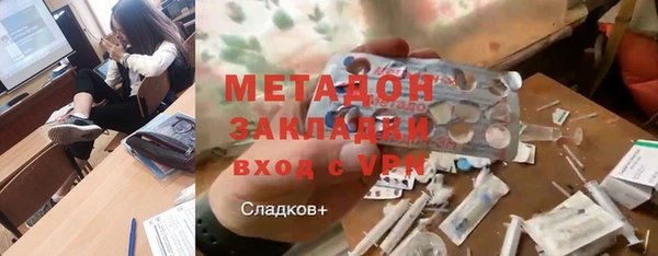 меф VHQ Киров