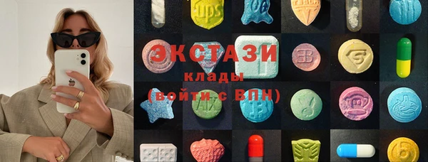 кокаин колумбия Пролетарск