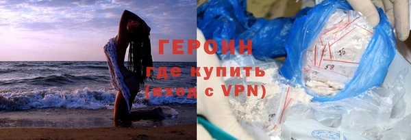 скорость Покров