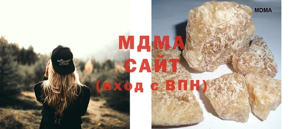 кокаин колумбия Пролетарск