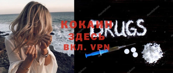 скорость Покров