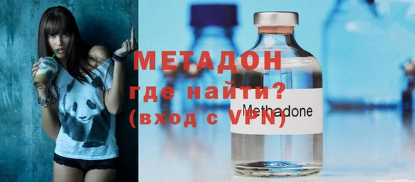 кокаин колумбия Пролетарск