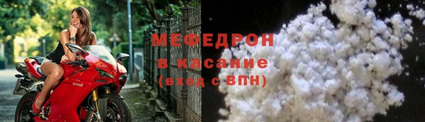 ECSTASY Покачи