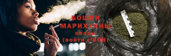 марки lsd Протвино