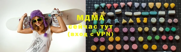 2c-b Приозерск