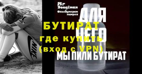 2c-b Приозерск