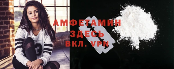 2c-b Приозерск