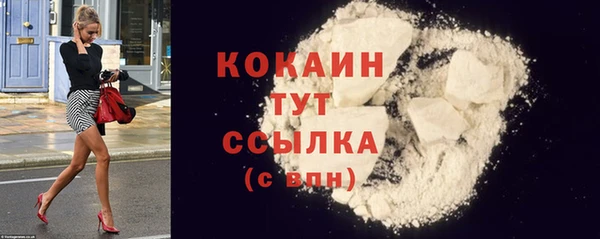 меф VHQ Киров
