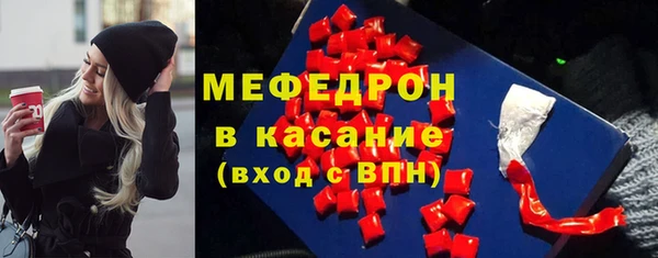 Альфа ПВП Покровск