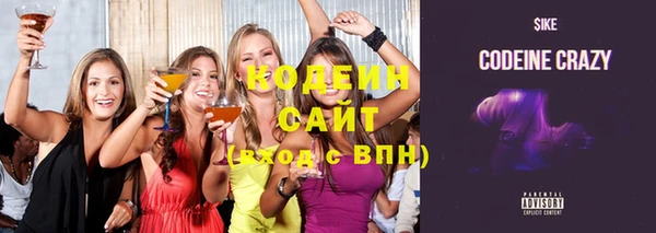 мдма Надым