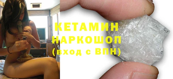 ECSTASY Покачи