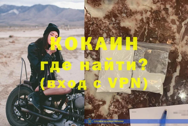 скорость Покров