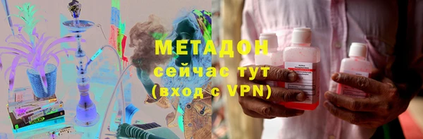 прущая мука Пенза