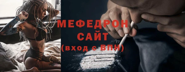 2c-b Приозерск
