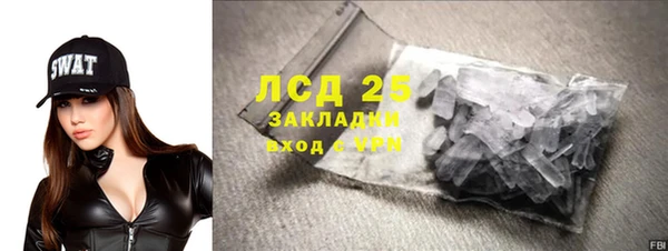 MESCALINE Наволоки