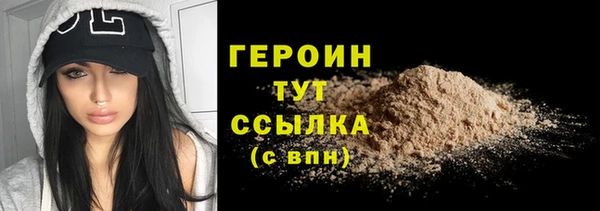 меф VHQ Киров
