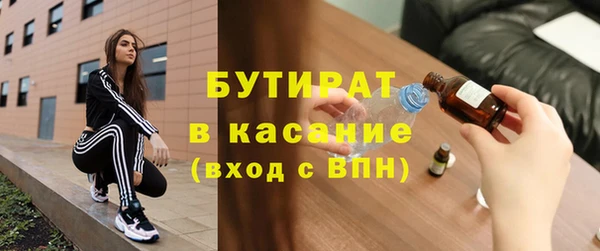 MESCALINE Наволоки