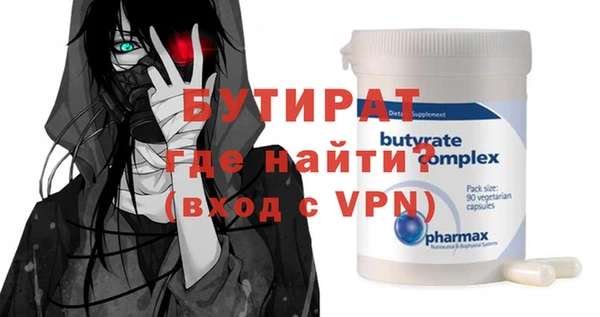 кокаин колумбия Пролетарск