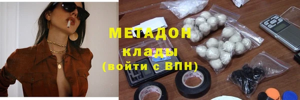 каннабис Артём