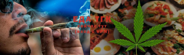 марки lsd Протвино