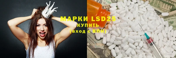 кокаин премиум Навашино