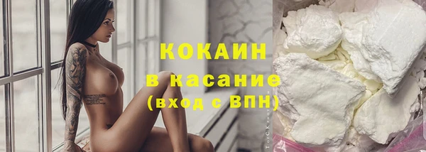 MESCALINE Наволоки