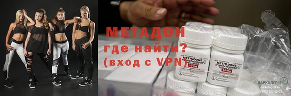 скорость mdpv Михайловка
