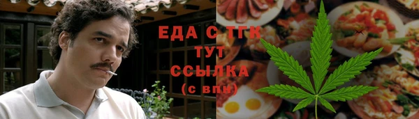 прущая мука Пенза