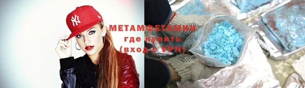 мдма Надым