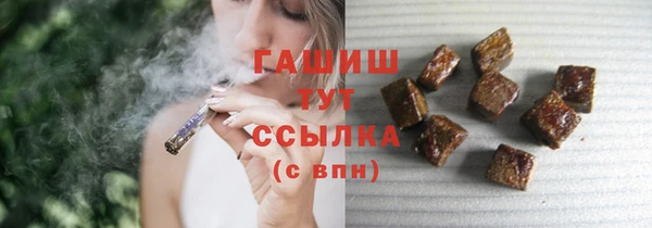 мдма Надым