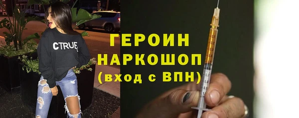ECSTASY Покачи