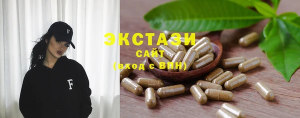 меф VHQ Киров