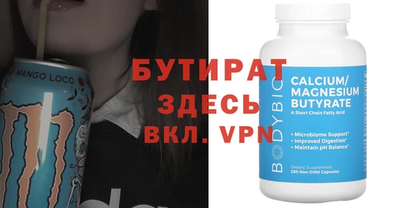 2c-b Приозерск