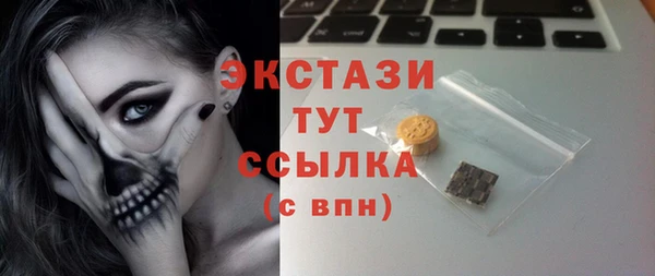 меф VHQ Киров