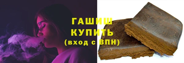 2c-b Приозерск