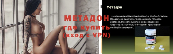 прущая мука Пенза