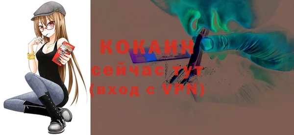 скорость Покров