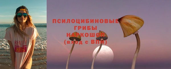 мдма Надым