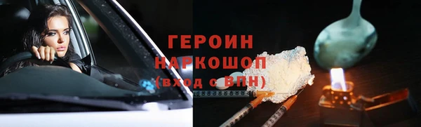 Альфа ПВП Покровск