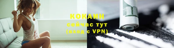 2c-b Приозерск