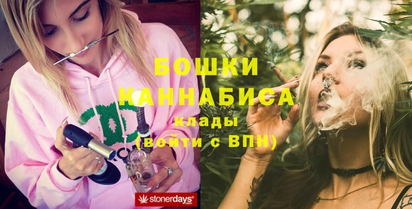 скорость Покров