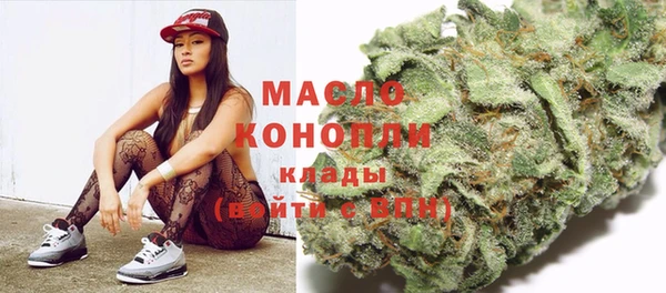 кокаин колумбия Пролетарск