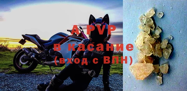 меф VHQ Киров