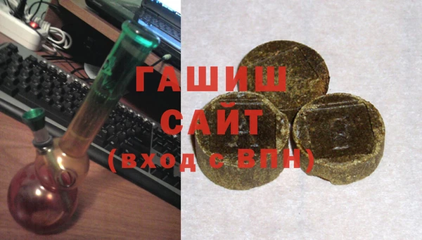 MDMA Premium VHQ Балашиха