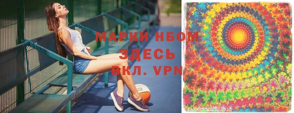 MESCALINE Наволоки