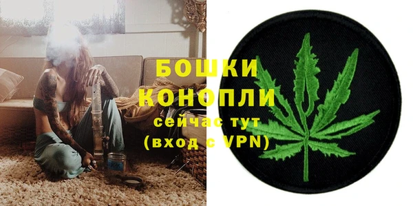 марки lsd Протвино