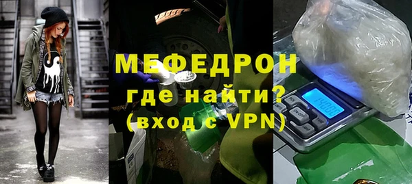 кокаин колумбия Пролетарск